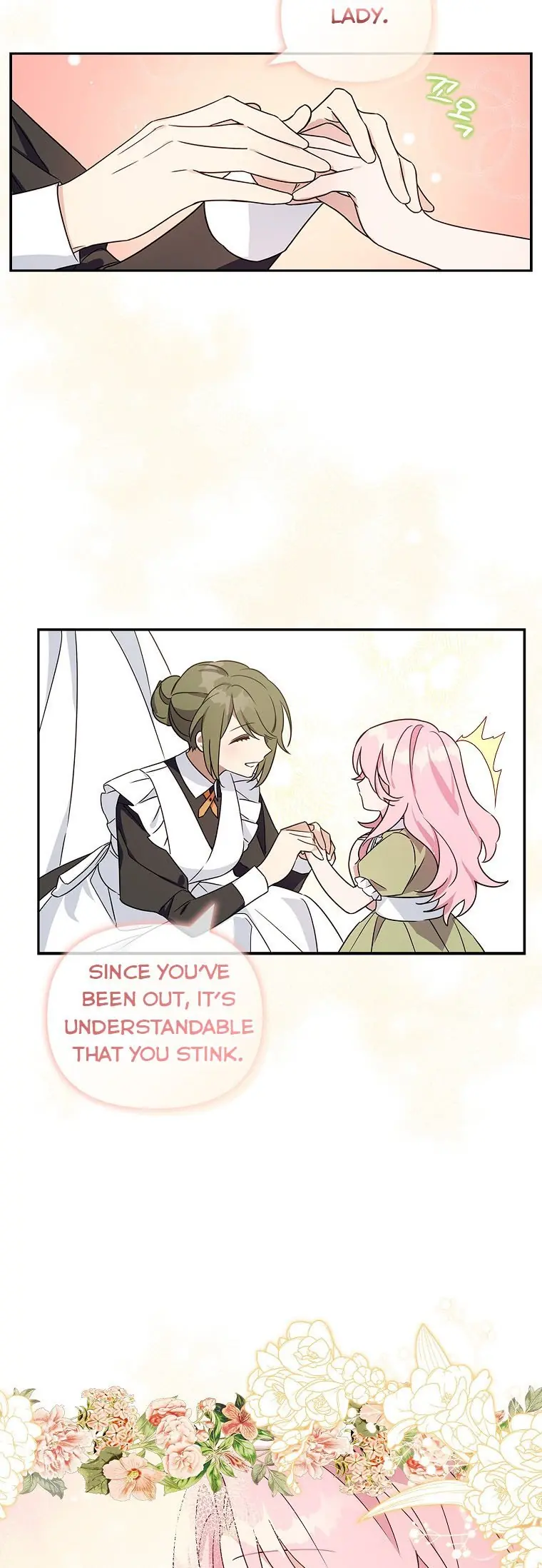 The Youngest Daughter of the Villainous Duke Chapter 2 Page 25