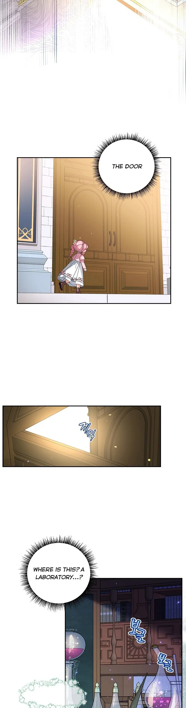 The Youngest Daughter of the Villainous Duke Chapter 3 Page 27