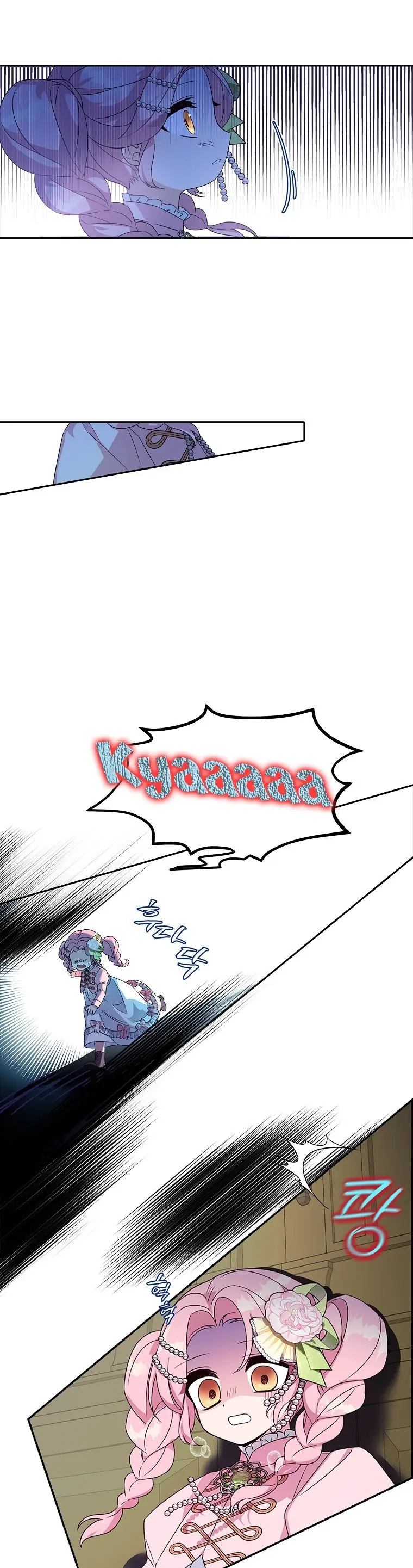 The Youngest Daughter of the Villainous Duke Chapter 3 Page 30