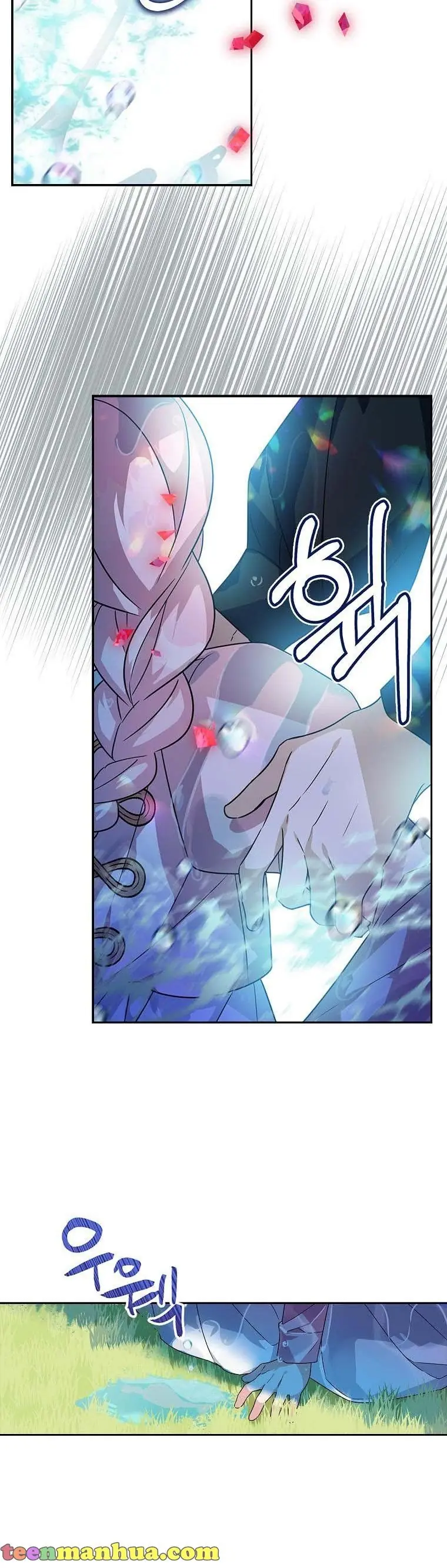 The Youngest Daughter of the Villainous Duke Chapter 4 Page 5