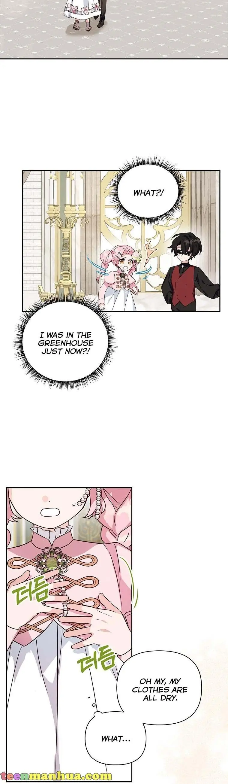 The Youngest Daughter of the Villainous Duke Chapter 4 Page 23