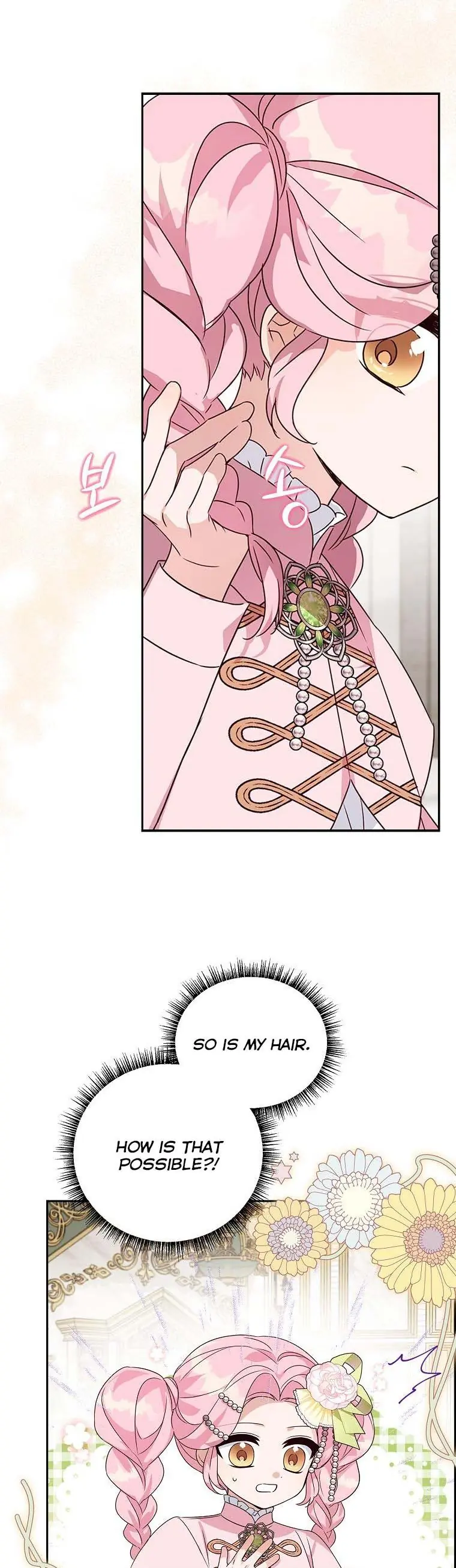 The Youngest Daughter of the Villainous Duke Chapter 4 Page 24