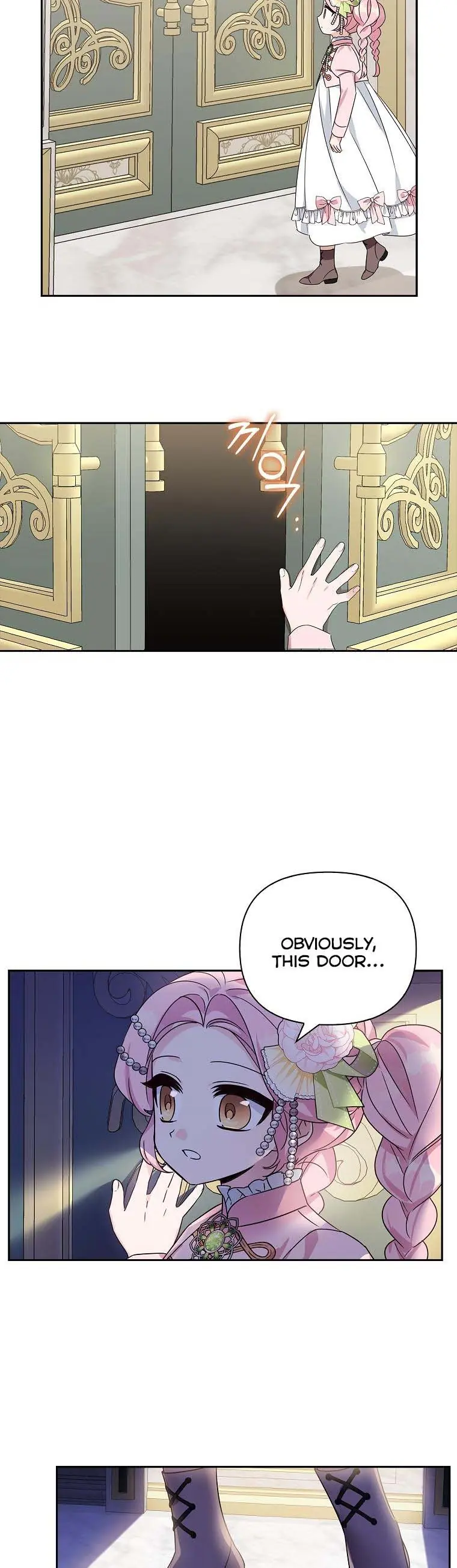 The Youngest Daughter of the Villainous Duke Chapter 4 Page 26