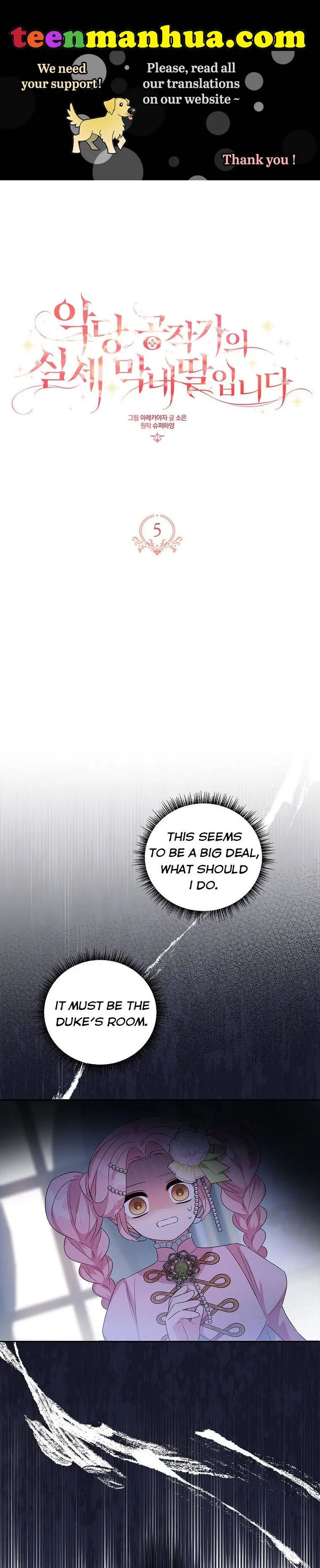 The Youngest Daughter of the Villainous Duke Chapter 5 Page 2