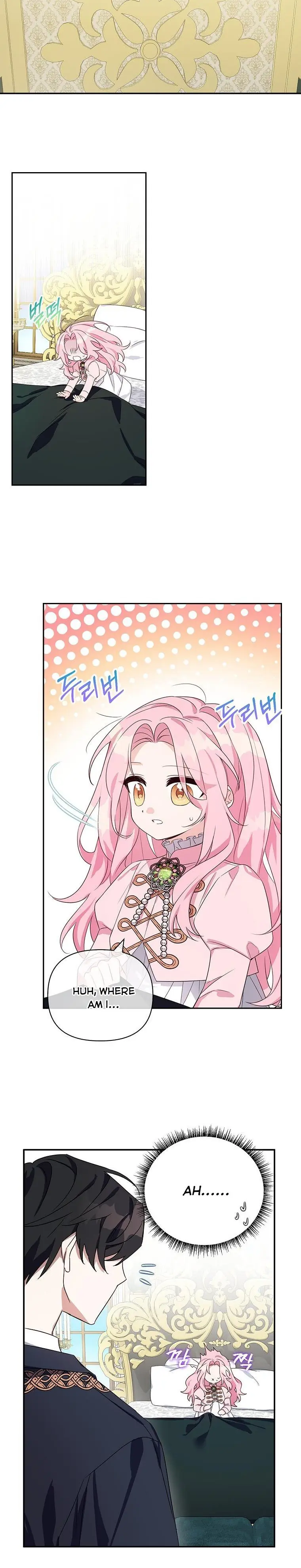 The Youngest Daughter of the Villainous Duke Chapter 6 Page 5