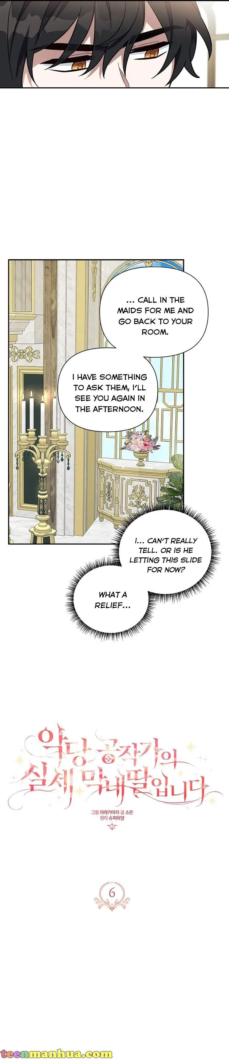 The Youngest Daughter of the Villainous Duke Chapter 6 Page 12