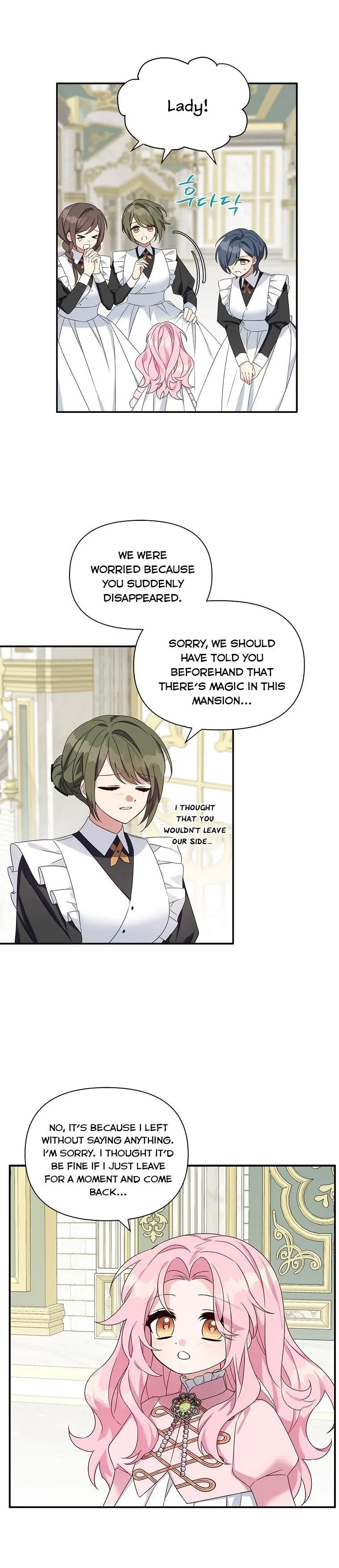 The Youngest Daughter of the Villainous Duke Chapter 6 Page 14