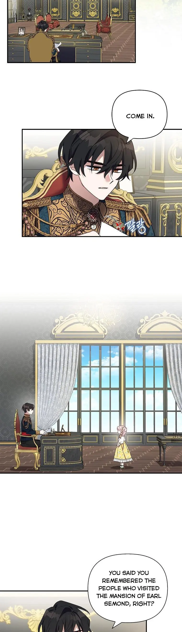 The Youngest Daughter of the Villainous Duke Chapter 6 Page 18