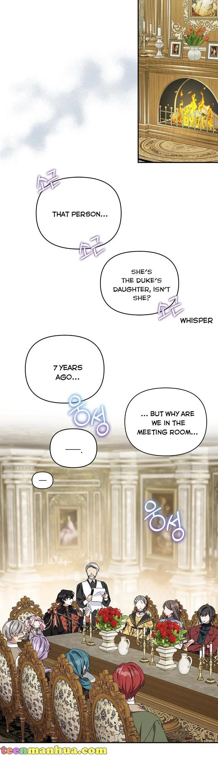 The Youngest Daughter of the Villainous Duke Chapter 6 Page 21