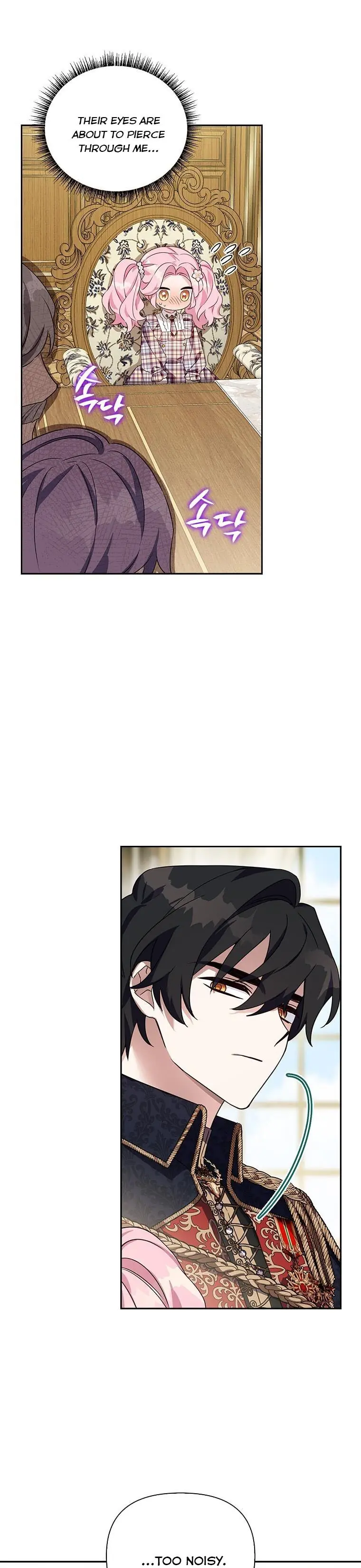 The Youngest Daughter of the Villainous Duke Chapter 6 Page 22