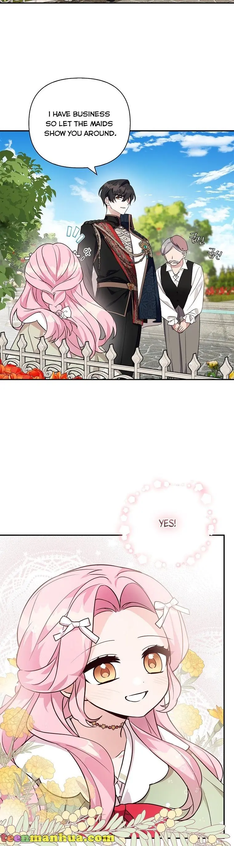 The Youngest Daughter of the Villainous Duke Chapter 7 Page 23