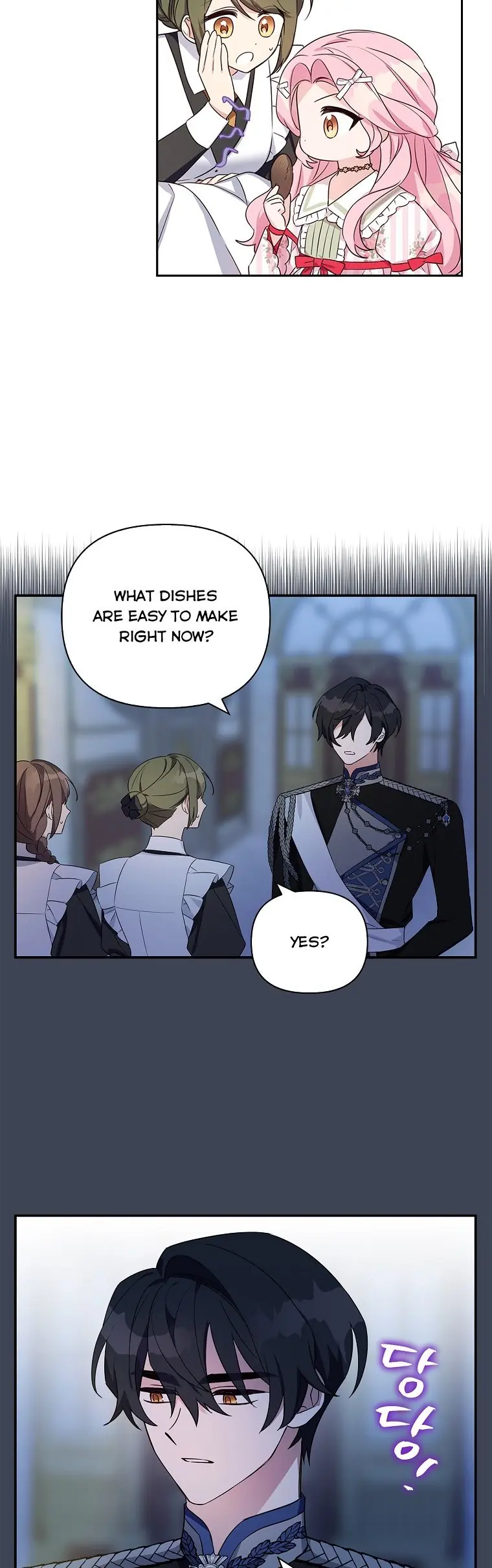 The Youngest Daughter of the Villainous Duke Chapter 7 Page 35