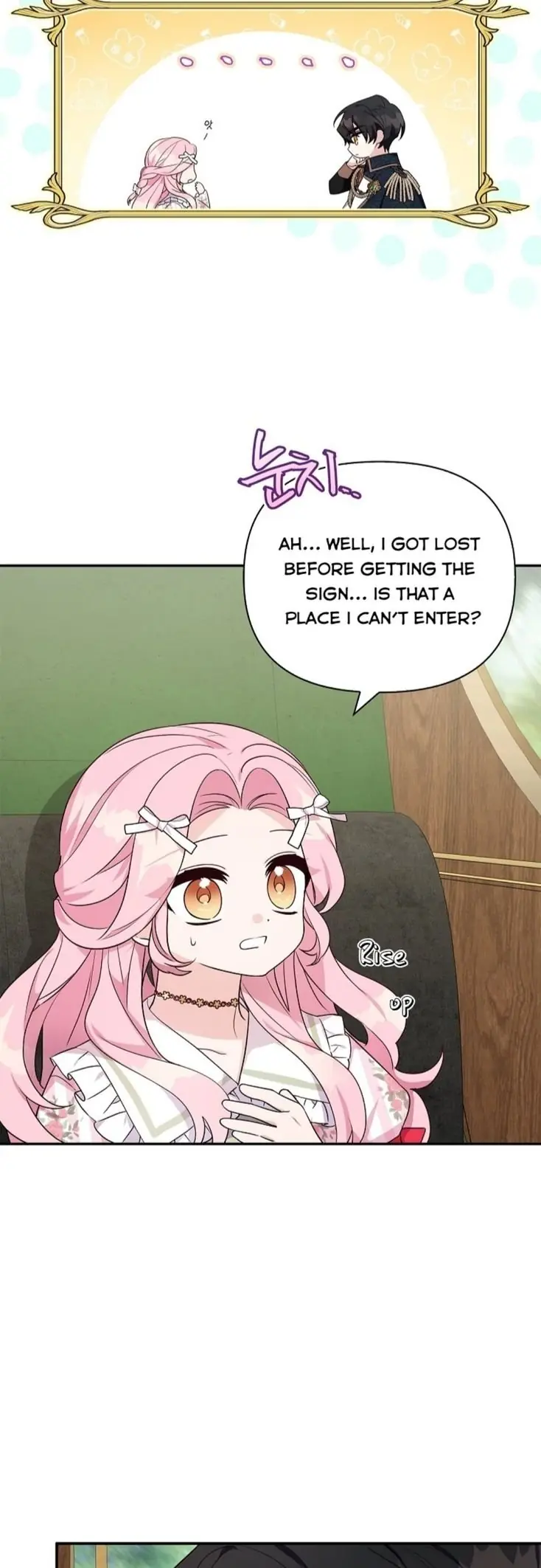 The Youngest Daughter of the Villainous Duke Chapter 8 Page 5