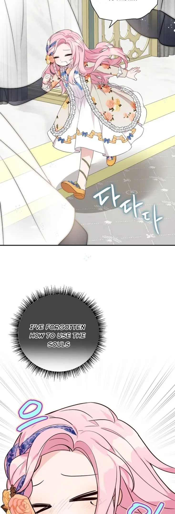The Youngest Daughter of the Villainous Duke Chapter 8 Page 28
