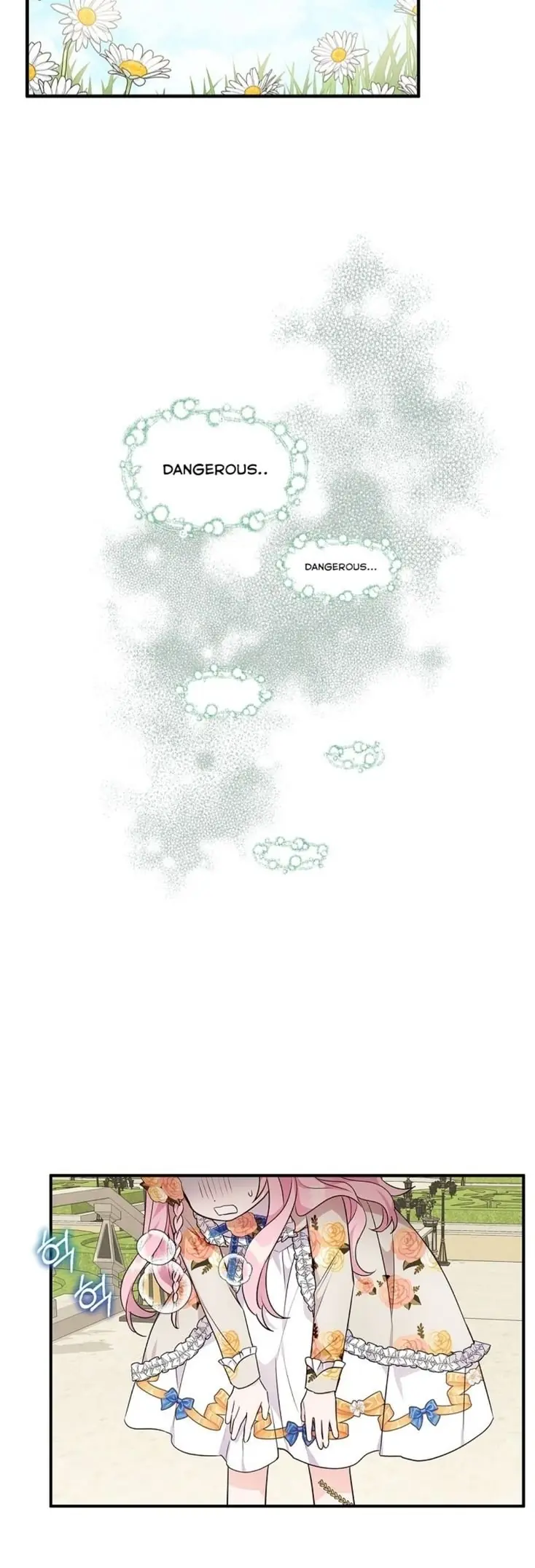 The Youngest Daughter of the Villainous Duke Chapter 8 Page 31