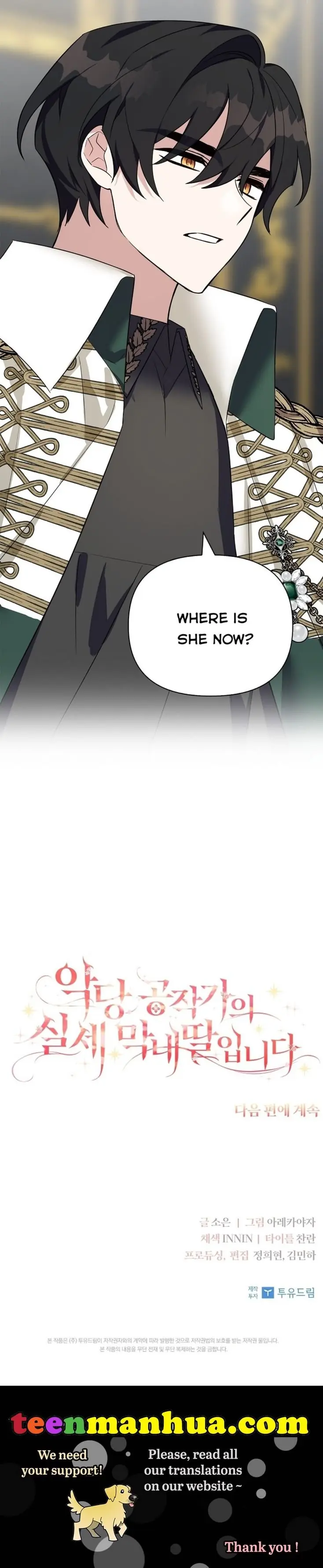 The Youngest Daughter of the Villainous Duke Chapter 8 Page 50