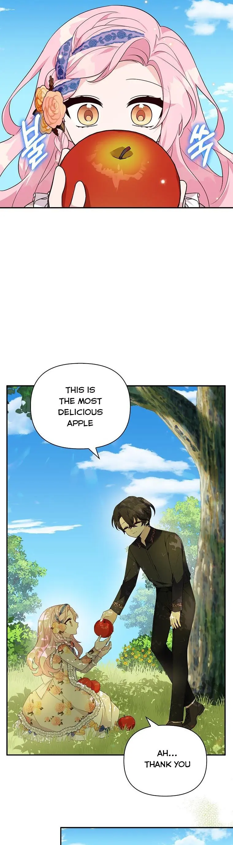 The Youngest Daughter of the Villainous Duke Chapter 9 Page 12