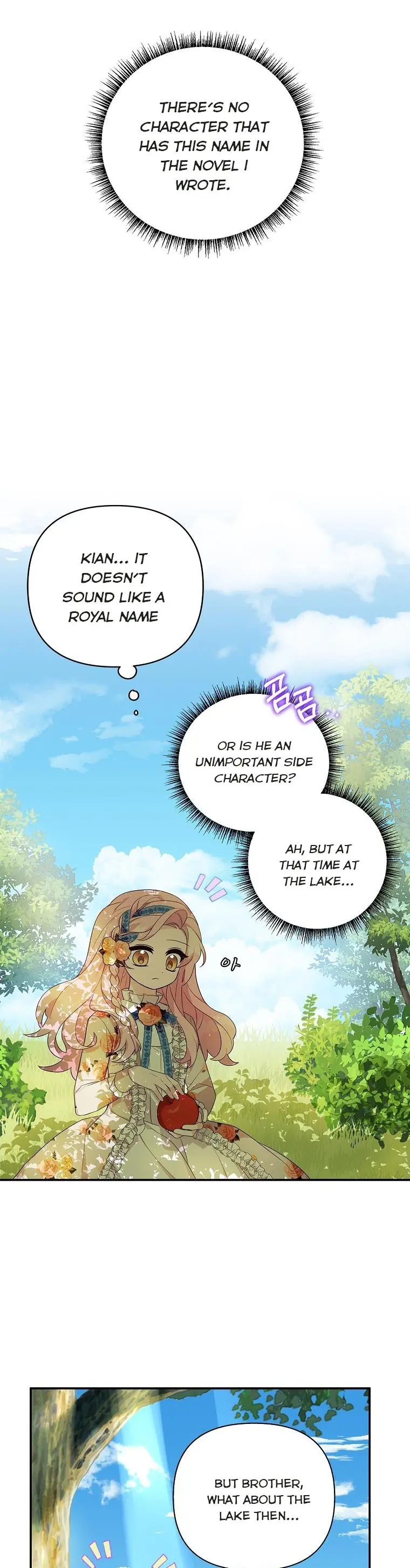 The Youngest Daughter of the Villainous Duke Chapter 9 Page 18