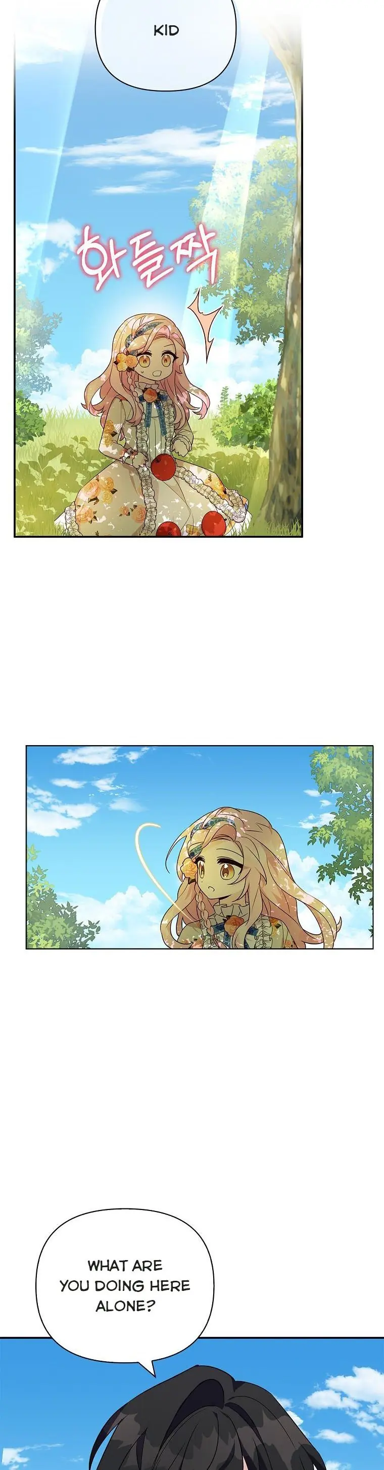 The Youngest Daughter of the Villainous Duke Chapter 9 Page 20