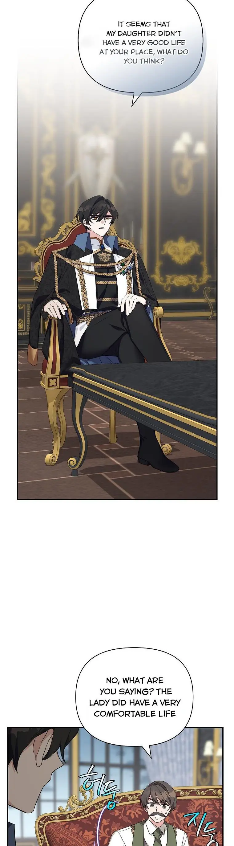 The Youngest Daughter of the Villainous Duke Chapter 9 Page 32
