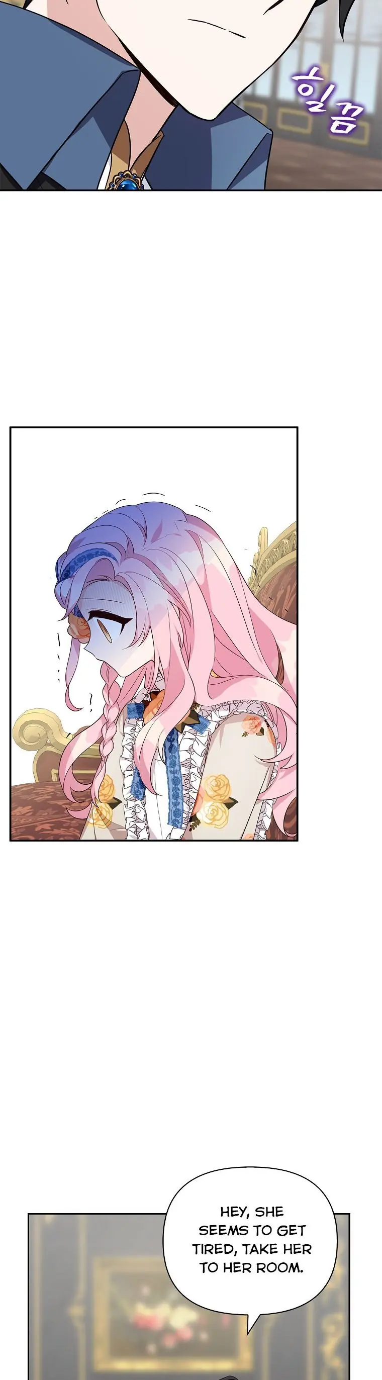 The Youngest Daughter of the Villainous Duke Chapter 10 Page 4