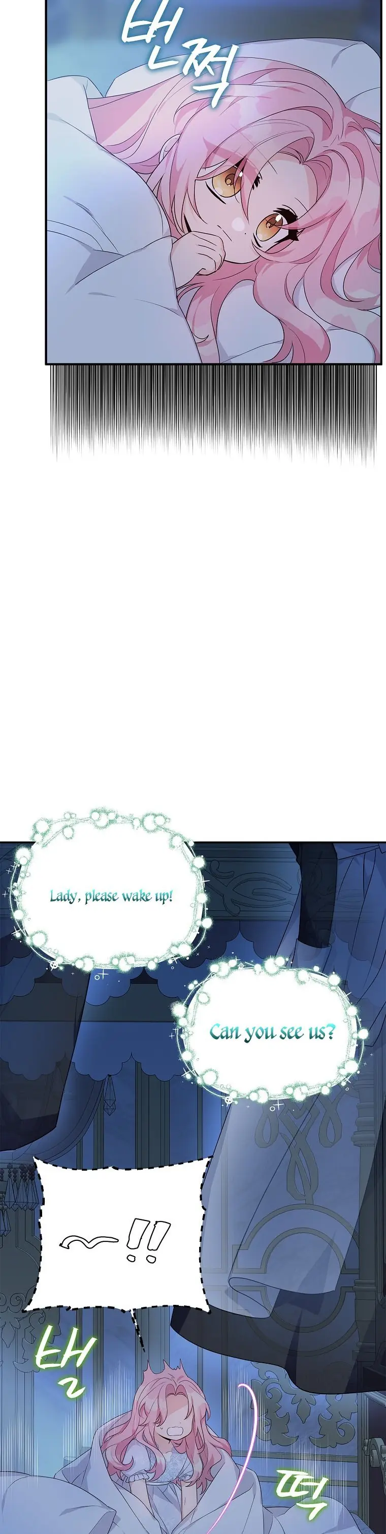 The Youngest Daughter of the Villainous Duke Chapter 10 Page 14