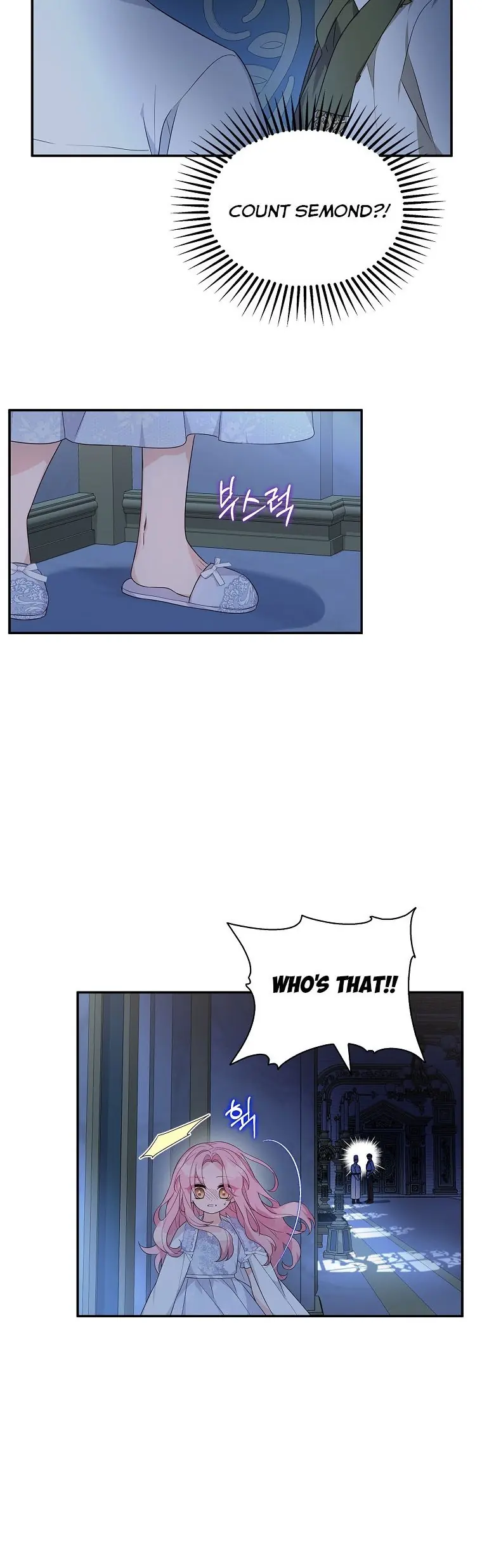 The Youngest Daughter of the Villainous Duke Chapter 10 Page 20