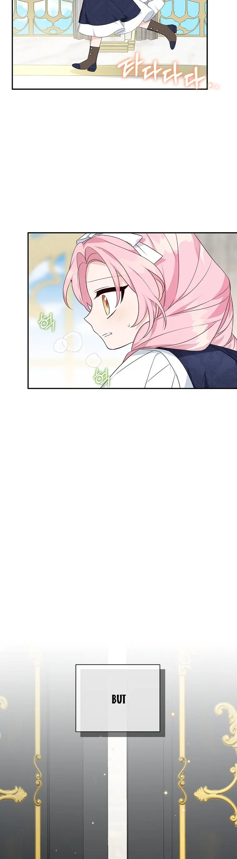 The Youngest Daughter of the Villainous Duke Chapter 10 Page 31