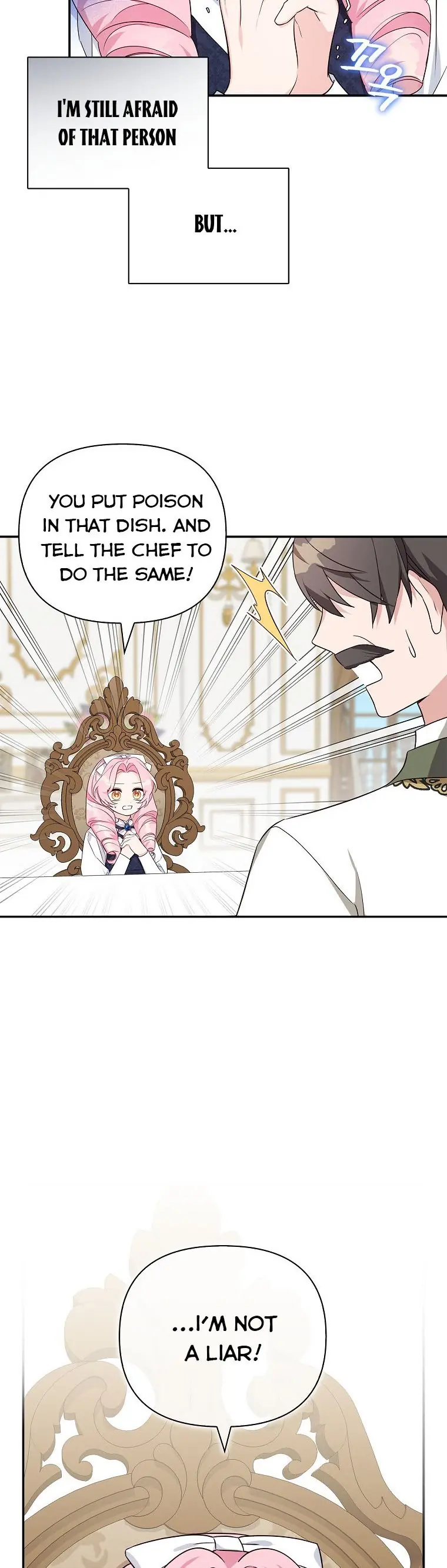 The Youngest Daughter of the Villainous Duke Chapter 11 Page 4