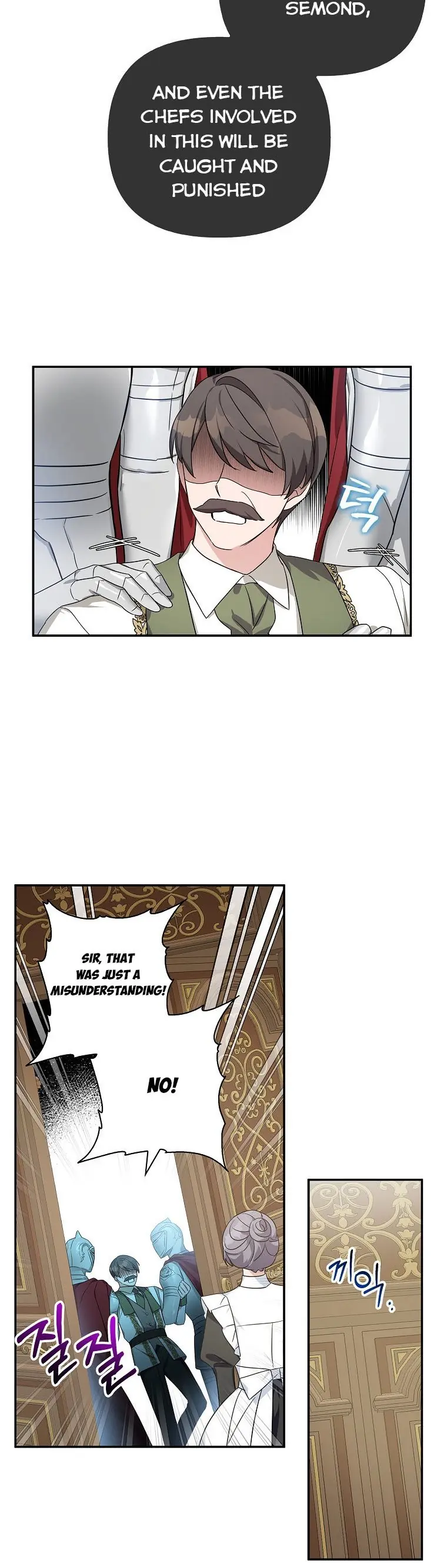 The Youngest Daughter of the Villainous Duke Chapter 11 Page 8