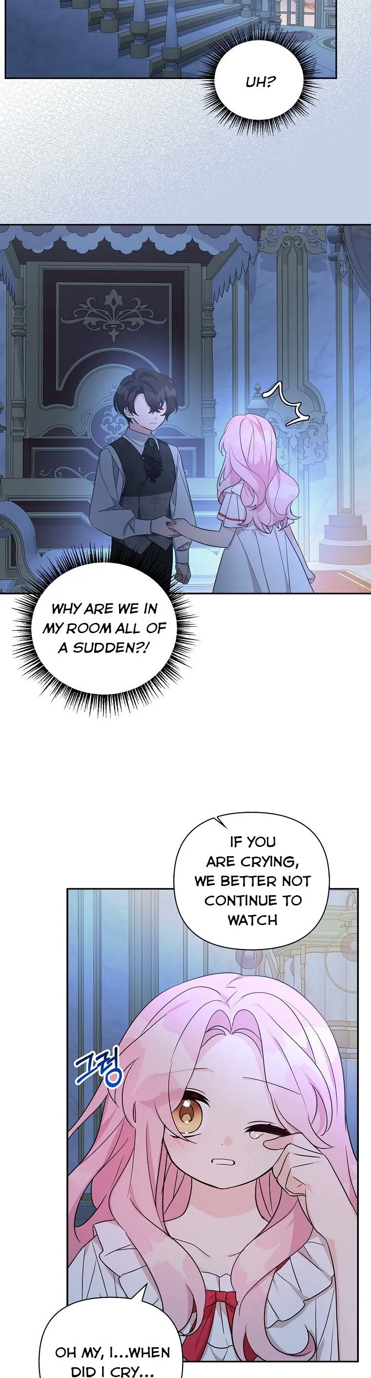 The Youngest Daughter of the Villainous Duke Chapter 11 Page 35