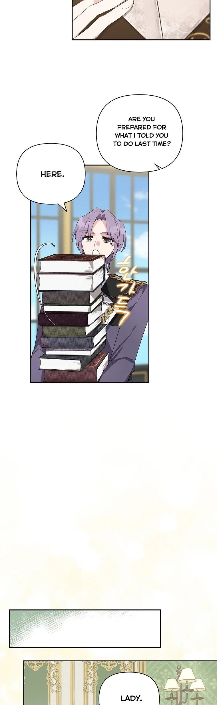 The Youngest Daughter of the Villainous Duke Chapter 12 Page 10