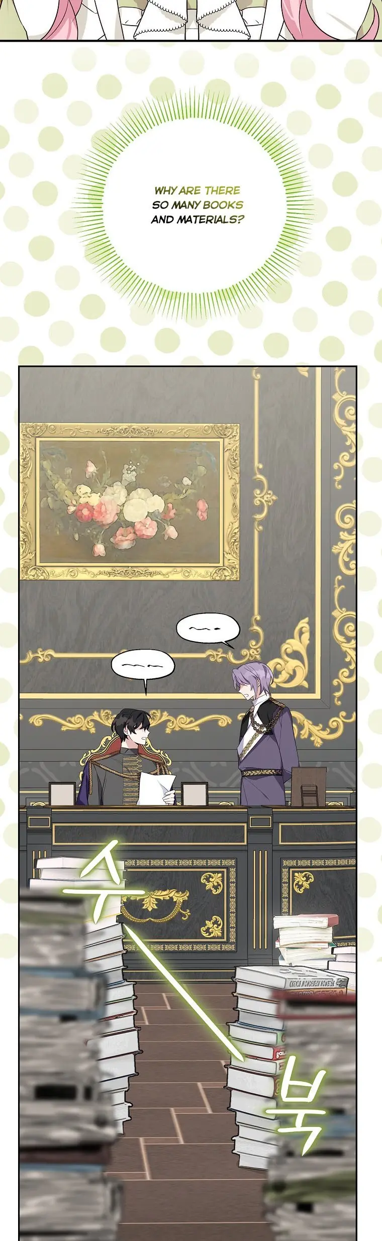The Youngest Daughter of the Villainous Duke Chapter 12 Page 14