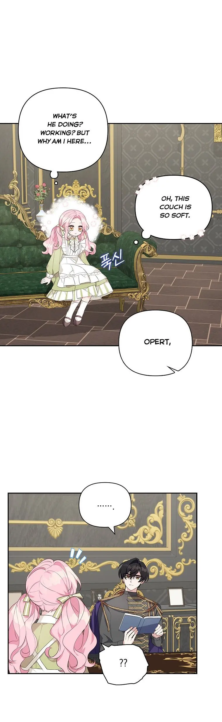The Youngest Daughter of the Villainous Duke Chapter 12 Page 16