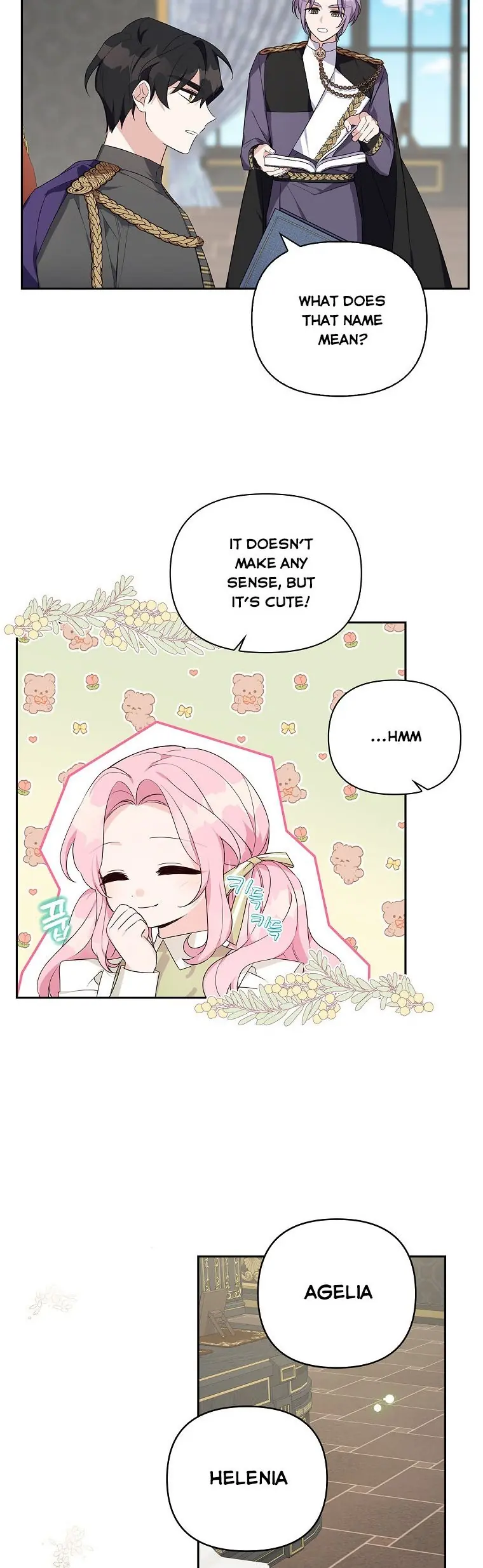 The Youngest Daughter of the Villainous Duke Chapter 12 Page 20