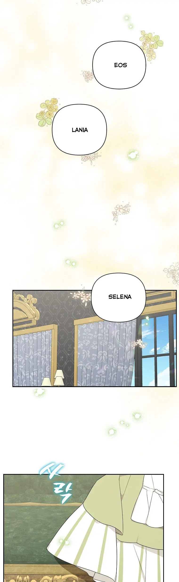 The Youngest Daughter of the Villainous Duke Chapter 12 Page 23