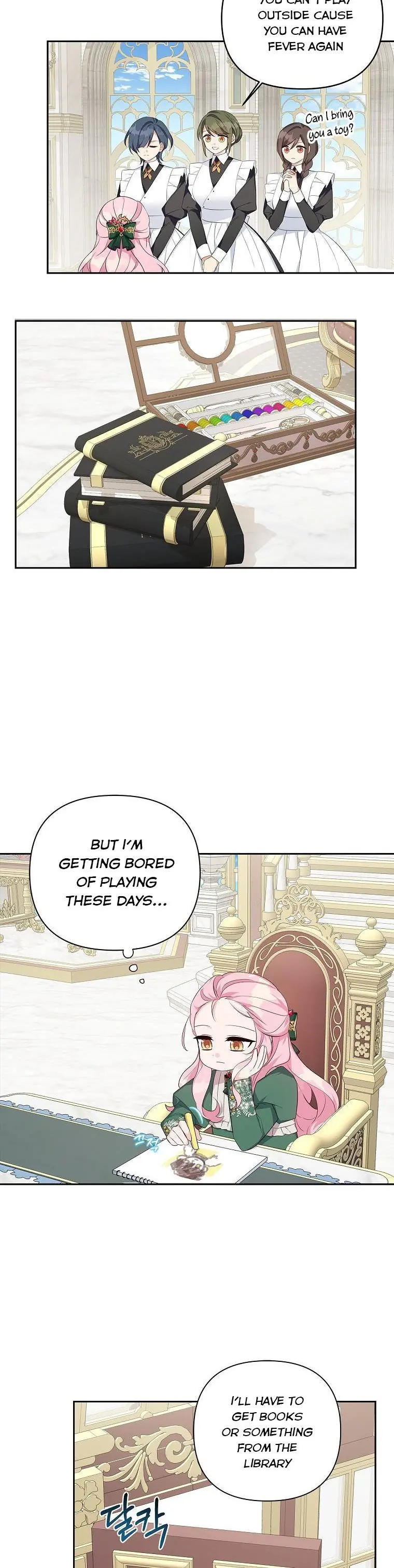 The Youngest Daughter of the Villainous Duke Chapter 13 Page 21