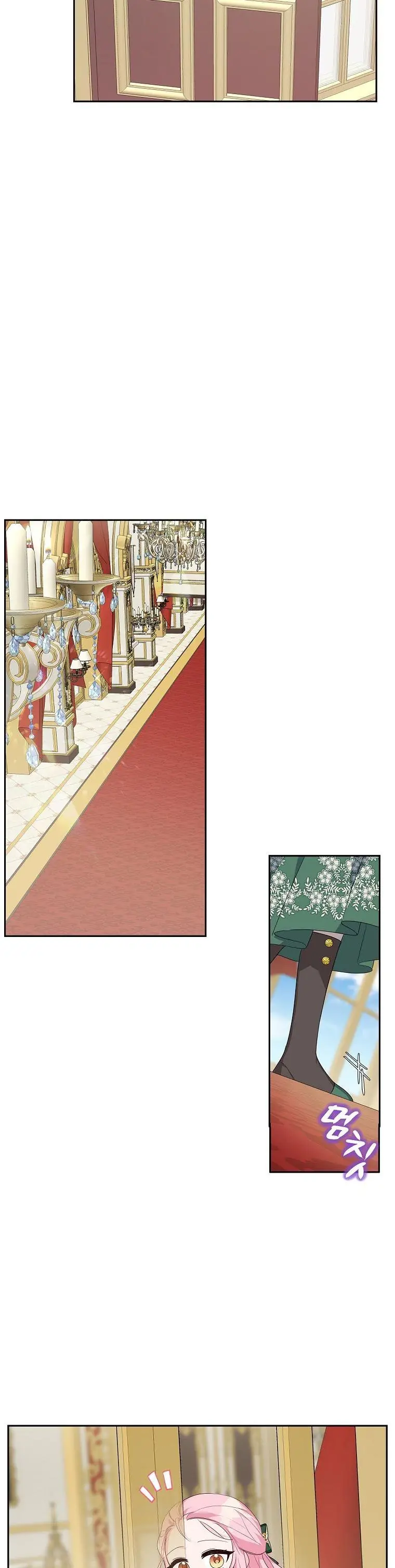 The Youngest Daughter of the Villainous Duke Chapter 13 Page 22
