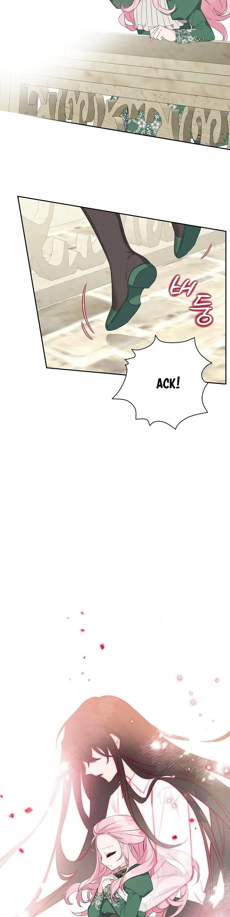 The Youngest Daughter of the Villainous Duke Chapter 13 Page 25