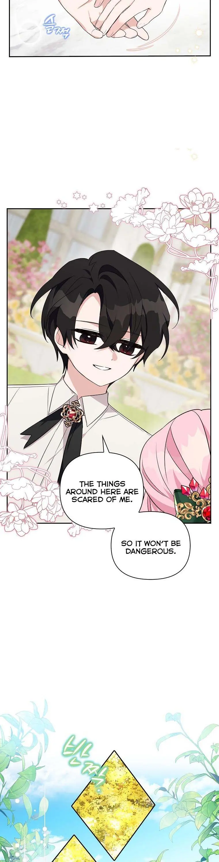 The Youngest Daughter of the Villainous Duke Chapter 14 Page 8