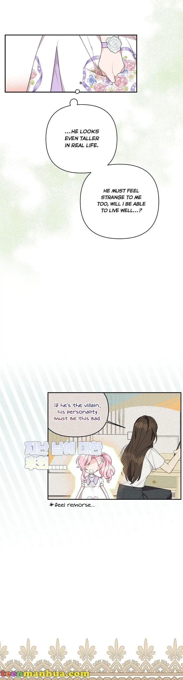 The Youngest Daughter of the Villainous Duke Chapter 15 Page 3