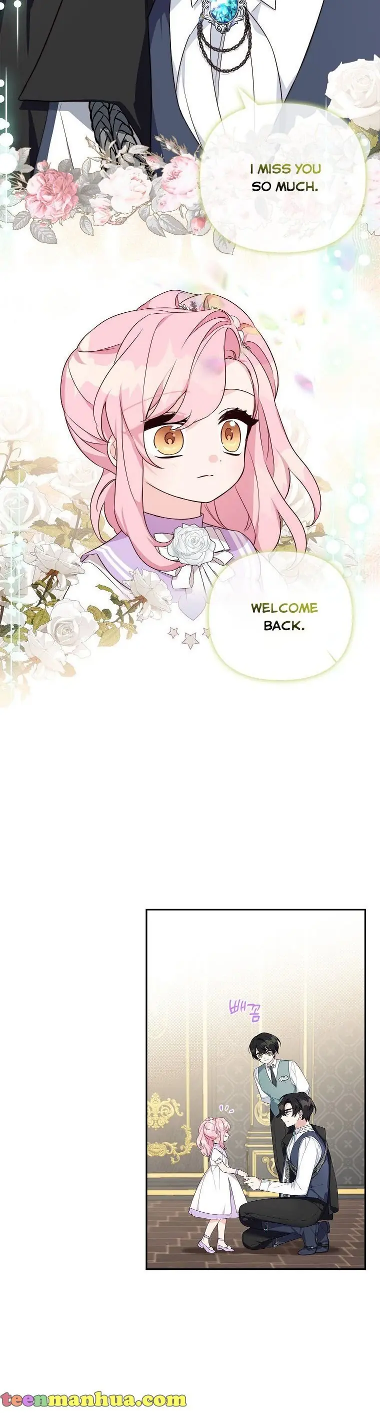 The Youngest Daughter of the Villainous Duke Chapter 15 Page 7