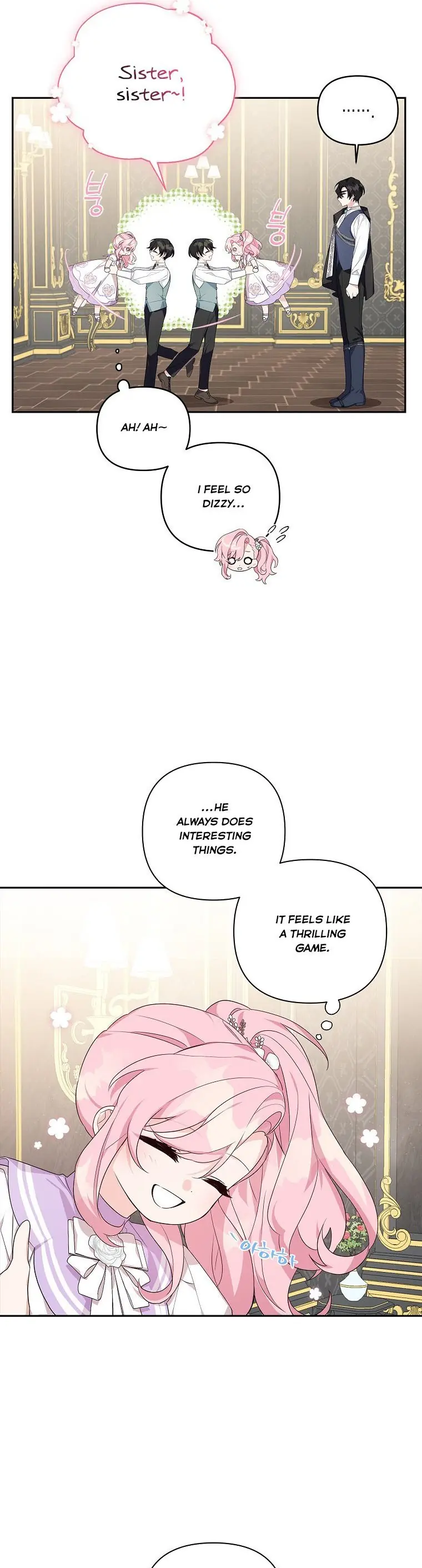 The Youngest Daughter of the Villainous Duke Chapter 15 Page 10