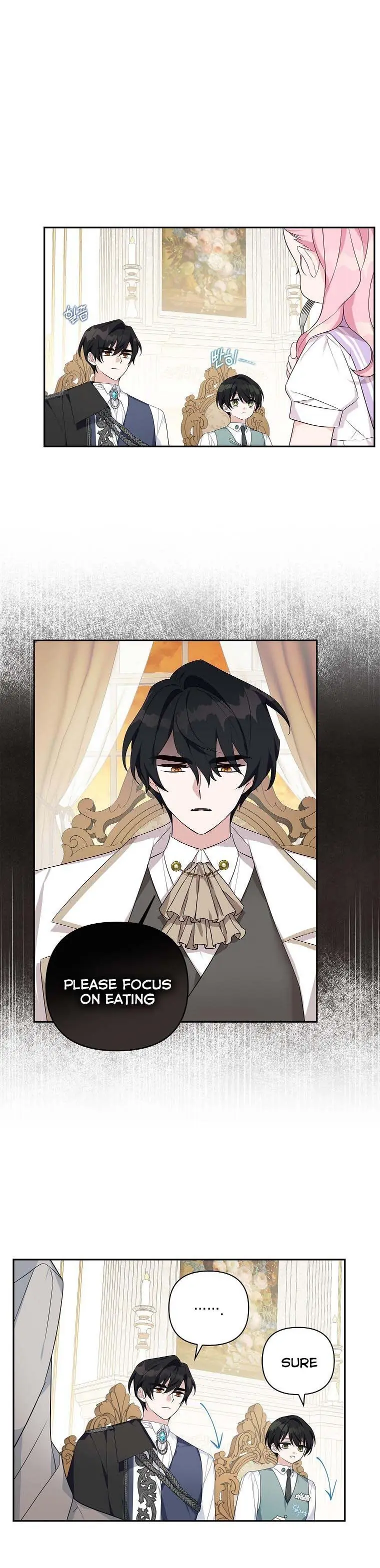 The Youngest Daughter of the Villainous Duke Chapter 16 Page 9