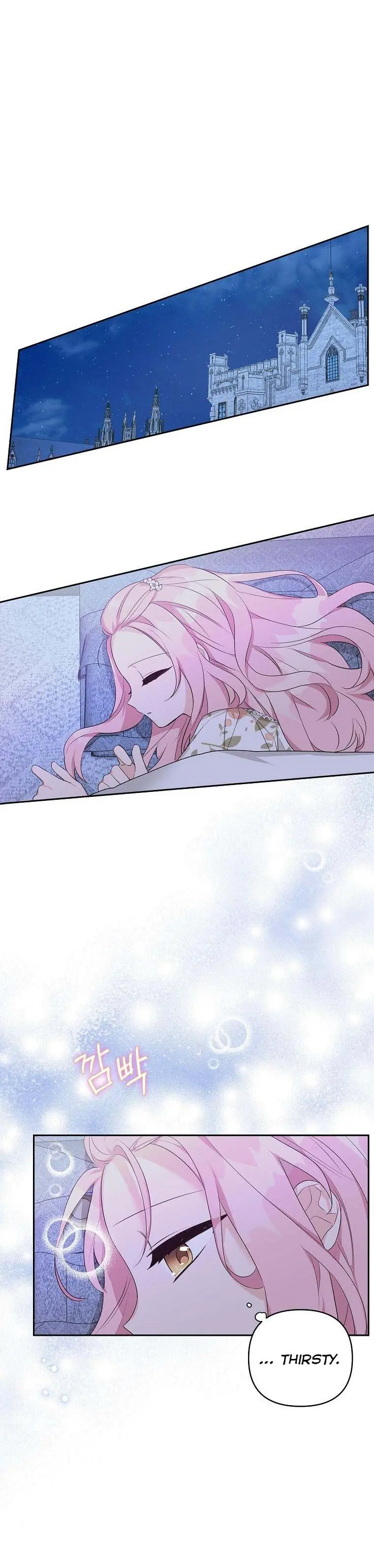 The Youngest Daughter of the Villainous Duke Chapter 16 Page 12