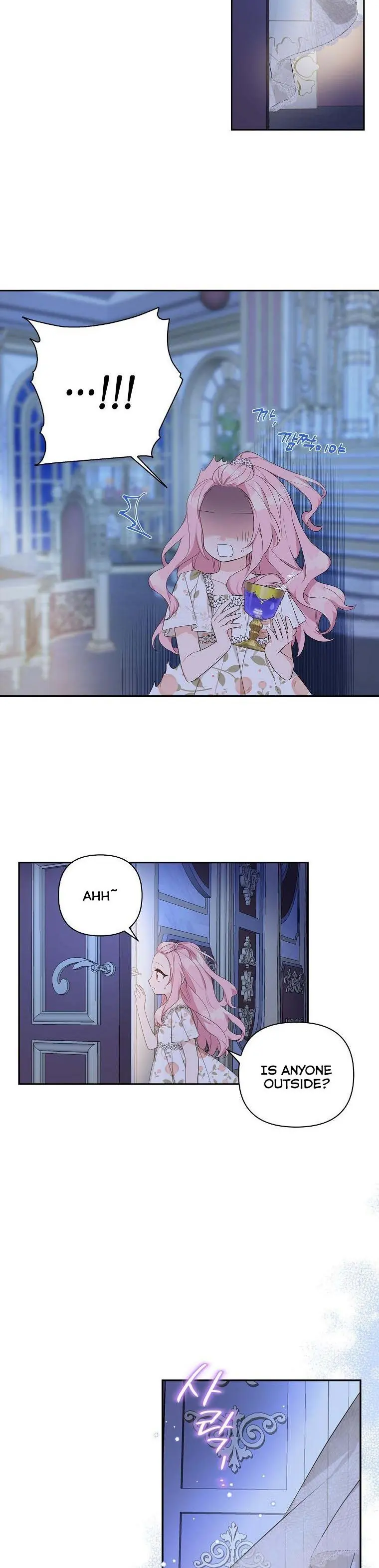 The Youngest Daughter of the Villainous Duke Chapter 16 Page 14