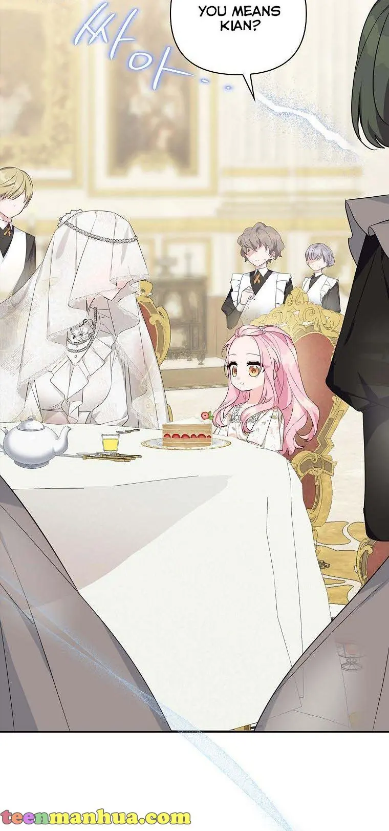 The Youngest Daughter of the Villainous Duke Chapter 16 Page 34