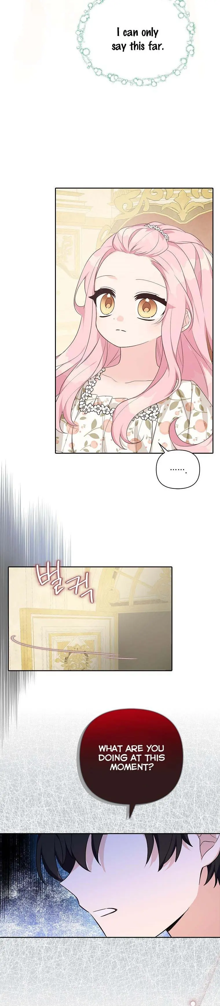 The Youngest Daughter of the Villainous Duke Chapter 17 Page 9