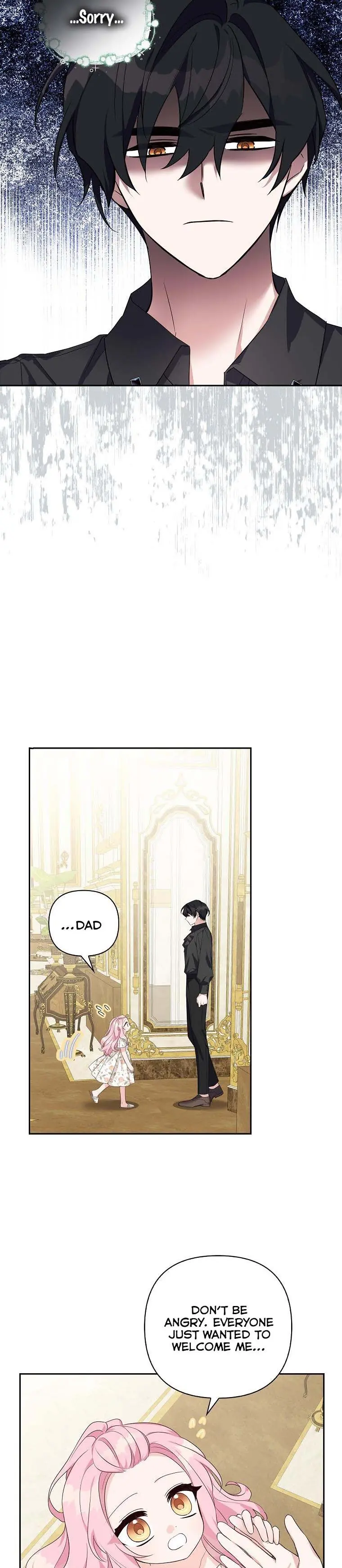 The Youngest Daughter of the Villainous Duke Chapter 17 Page 11