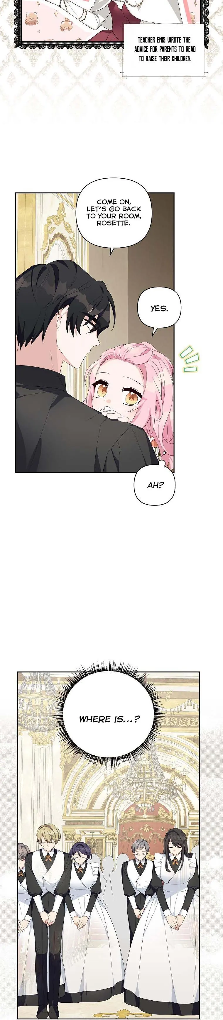 The Youngest Daughter of the Villainous Duke Chapter 17 Page 13